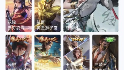 PG电子官方-氪得不多 但是断断续续玩了快十年了